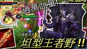 传说对决白叔叔爆料视频,独家爆料带你探秘游戏幕后 第3张 传说对决白叔叔爆料视频,独家爆料带你探秘游戏幕后 第3张