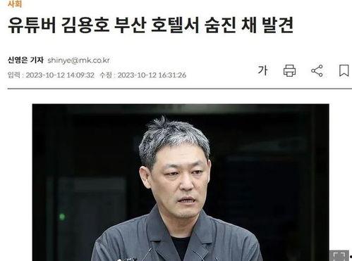 娱乐圈爆料博主都有谁啊,揭秘幕后真相的神秘力量