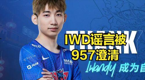 大瓜爆料直播视频大全,揭秘娱乐圈幕后真相 第3张 大瓜爆料直播视频大全,揭秘娱乐圈幕后真相 第3张