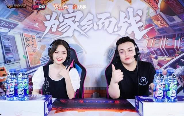 广君大爆料视频完整版,揭秘视频完整版背后的惊人真相 第2张 广君大爆料视频完整版,揭秘视频完整版背后的惊人真相 第2张