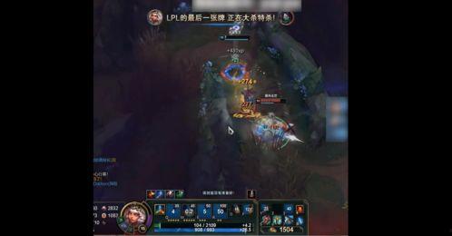 反杀粉丝最新皮肤爆料,揭秘全新皮肤背后的故事与亮点 第2张 反杀粉丝最新皮肤爆料,揭秘全新皮肤背后的故事与亮点 第2张