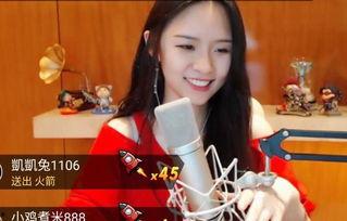 娟姐直播爆料视频,独家爆料视频内容大汇总 第3张 娟姐直播爆料视频,独家爆料视频内容大汇总 第3张