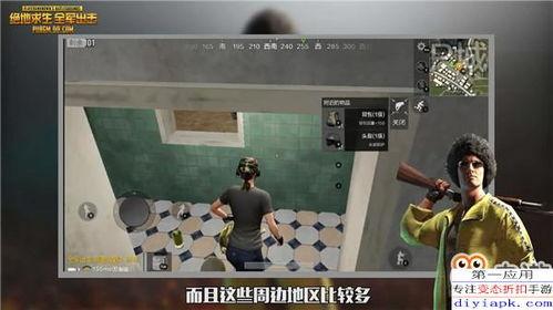 爆料视频 素材,幕后真相大曝光 第2张 爆料视频 素材,幕后真相大曝光 第2张