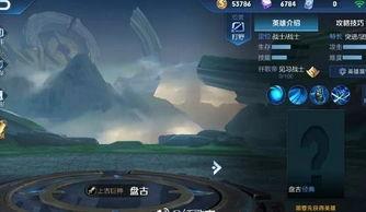 三月七新形态技能爆料最新,觉醒之力,战意盎然 第3张 三月七新形态技能爆料最新,觉醒之力,战意盎然 第3张