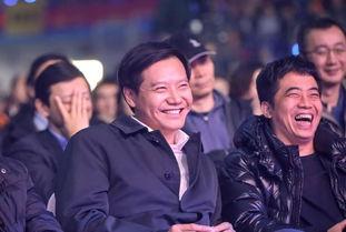 娱乐爆料社雷军搞笑视频,笑翻网友,科技大佬变身喜剧明星 第2张 娱乐爆料社雷军搞笑视频,笑翻网友,科技大佬变身喜剧明星 第2张