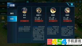 杨戬最新爆料视频播放,神秘事件背后的惊人真相 第3张 杨戬最新爆料视频播放,神秘事件背后的惊人真相 第3张