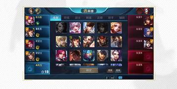 最新王者爆料从哪看,独家渠道深度解析 第3张 最新王者爆料从哪看,独家渠道深度解析 第3张